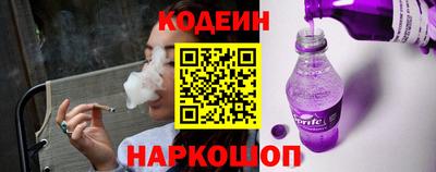 меф Изобильный