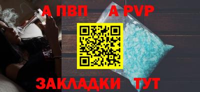 MESCALINE Ирбит
