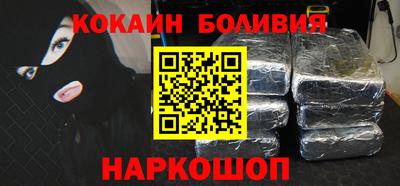 MESCALINE Ирбит