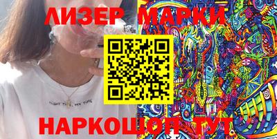 MESCALINE Ирбит