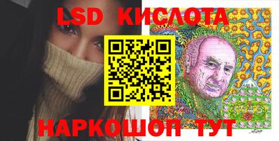 MESCALINE Ирбит