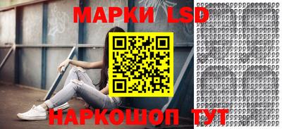 MESCALINE Ирбит