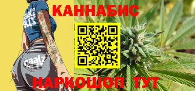 MESCALINE Ирбит