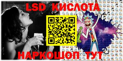 MESCALINE Ирбит