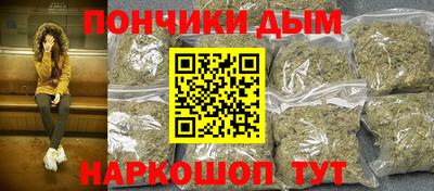 меф Изобильный