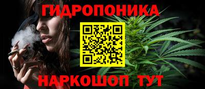 MESCALINE Ирбит