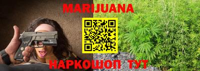 меф Изобильный