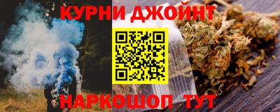 меф Изобильный