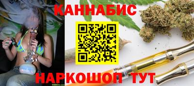метамфетамин Ипатово