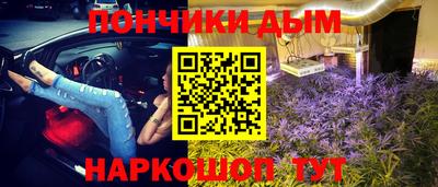 MESCALINE Ирбит
