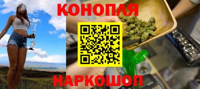 MESCALINE Ирбит