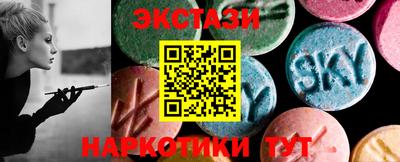 MESCALINE Ирбит