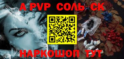 MESCALINE Ирбит