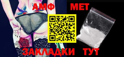 MESCALINE Ирбит