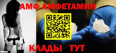 MESCALINE Ирбит