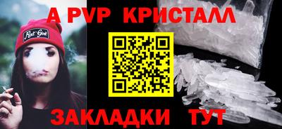 MESCALINE Ирбит